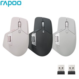 Rapoo MT760L เมาส์ไร้สาย บลูทูธ 3200 DPI 4 โหมด ชาร์จซ้ําได้ ออกแบบตามสรีรศาสตร์ เปลี่ยนง่าย