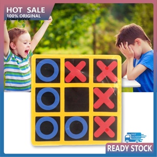 &lt;lementree&gt; เกมส์ Tic-Tac-Toe EVA สําหรับครอบครัว ผู้ปกครอง และเด็ก 1 ชุด