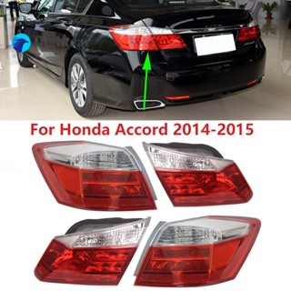 ไฟท้ายรถยนต์ สําหรับ Honda Accord 9th 2014 2015