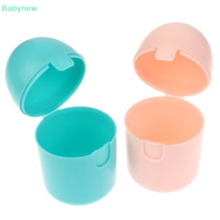 &lt;Babynew&gt; กล่องเก็บแก้วประจําเดือน แบบพกพา สําหรับผู้หญิง ลดราคา