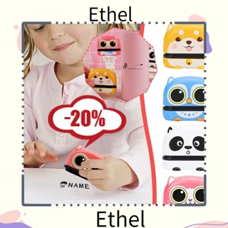 Ethel1 แสตมป์ชื่อเด็ก กระเป๋านักเรียน ลายการ์ตูน DIY เสื้อผ้าเด็ก