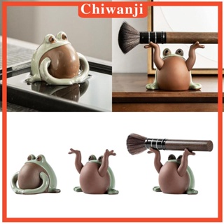 [Chiwanji] รูปปั้นกบ อุปกรณ์เสริม สําหรับห้องนอน และห้องชา