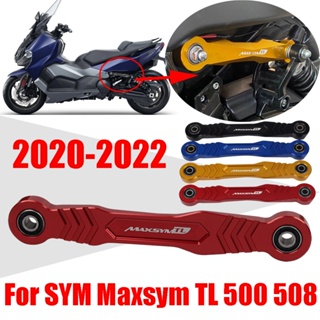 โช๊คอัพ อุปกรณ์เสริมรถจักรยานยนต์ สําหรับ SYM MAXSYM TL 500 TL 508 TL500 TL508 2020 2021 2022