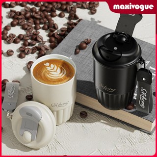 [Maxivogue] ขวดแก้วกาแฟซิลิโคน มีฉนวนกันความร้อน แบบพกพา ขนาด 410 มล.