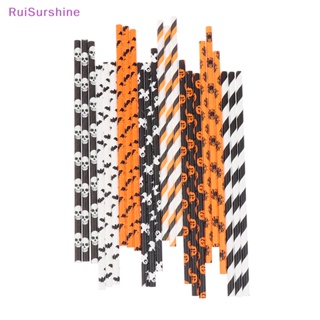 Ruisurshine หลอดกระดาษ ย่อยสลายได้ สําหรับปาร์ตี้ฮาโลวีน 25 ชิ้น