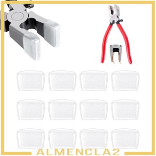 [Almencla2] อะไหล่คีมยาง ป้องกันรอยที่ปลายขากรรไกร สําหรับตัดกระจก 12 ชิ้น