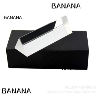 Banana1 แก้วปริซึม ทรงสามเหลี่ยม พร้อมกล่องของขวัญ 150 มม. 6 นิ้ว สําหรับถ่ายภาพ