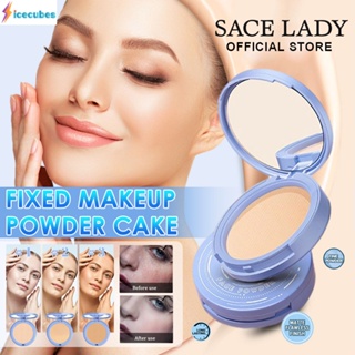 Sace Lady Oil Control Matte Face Powder Long Lasting Flawless Setting Powder แป้งแต่งหน้าพร้อมกระจก ICECUBES ของแท้ 100%