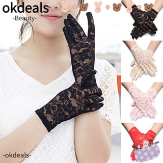 Okdeals ถุงมือเจ้าสาว ลูกไม้ หญิง โกธิค ปาร์ตี้ ถุงมือสั้น ป้องกันรังสียูวี