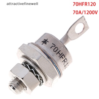 [attractivefinewell] วงจรเรียงกระแสไดโอดเรียงกระแส 70HFR120 70A 1200V 1 ชิ้น