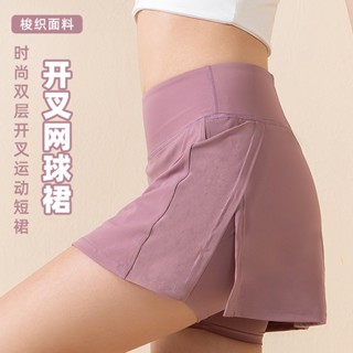 [New in stock] Spring and Summer new split tennis skirt womens slimming hip-covering anti-embarrassment yoga skirt quick-drying fitness short skirt quality assurance ZWGF