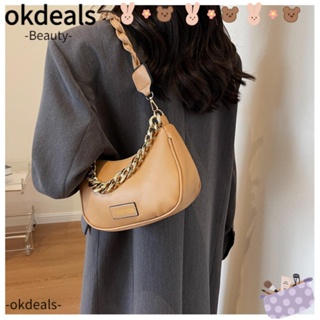 Okdeals กระเป๋าสะพายไหล่ กระเป๋าถือ หนัง PU ทรงคลัทช์ สีพื้น สไตล์วินเทจ สําหรับสตรี