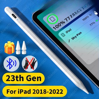 ปากกาสไตลัส บลูทูธ สําหรับ Apple Pencil 2 Aieach 23rd Gen iPad Pencil For 2023 2023 2023 2018 Air 5