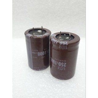 จากไทย ตัวเก็บประจุ C capacitor 1000uf 250v ขาเขี้ยว ของใหม