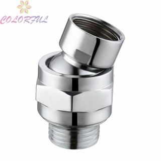 【COLORFUL】Adapter Connector Adapter Badroom Connector Convertor Copper Shower Head