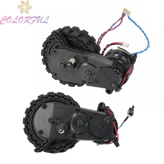 【COLORFUL】Wheel For Ecovacs Gear Box Module High Quality Left Right Driving Wheel