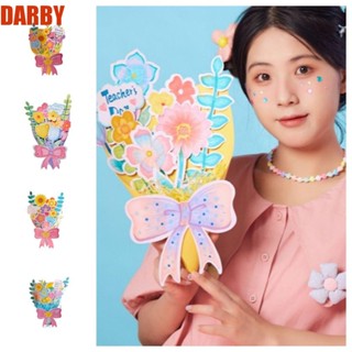 Darby ช่อดอกไม้กระดาษ แฮนด์เมด DIY พร้อมการ์ดอวยพร