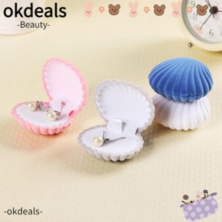 Okdeals กล่องของขวัญ สําหรับใส่แหวน ต่างหู 2 ชิ้น