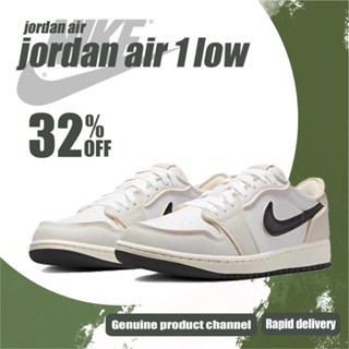 Jordan Air Jordan 1 Low OG (White and Coconut Milk)