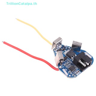 Trillioncatalpa บอร์ดลิเธียมไฟฟ้า PCB 3s bms สําหรับพาวเวอร์ 12.6V 18650 TH