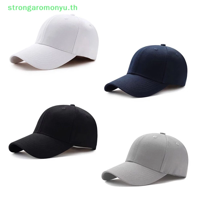 Strongaromonyu Unisex หมวกธรรมดาโค้ง Sun Visor หมวกกลางแจ้งกันฝุ่นเบสบอลสีทึบแฟชั่นปรับหมวกพักผ่อนผู้ชายผู้หญิง TH