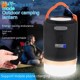 Lumiparty ไฟฉาย 4800mah แบบพกพา ชาร์จได้ รีโมตคอนโทรล กันน้ํา สําหรับตั้งแคมป์กลางแจ้ง