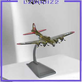 [Lzdhuiz2] โมเดลเครื่องบินรบ 1:200 B 17 Diecast พร้อมขาตั้ง สําหรับตู้ทีวี ห้องนั่งเล่น บ้าน ชั้นวางหนังสือ