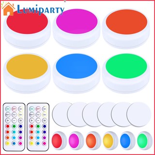 Lumiparty โคมไฟอินฟราเรด Rgb 55lm 13 สี 6 ชิ้น สําหรับตู้เสื้อผ้า