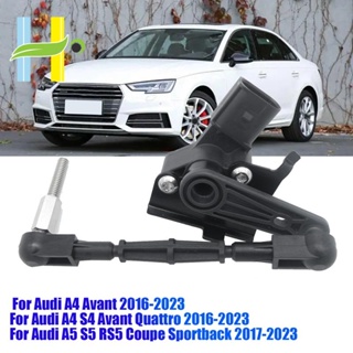 8w0941309เซนเซอร์วัดระดับความสูงไฟหน้า ด้านหลังซ้าย สําหรับ Audi A4 A5 RS5 S4 S5 Avant 2016-2023 4M0907803 8w0 941 309 ค