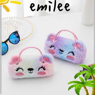 Emilee กระเป๋าถือ กล่องเก็บแว่นตากันแดด ป้องกันแรงดัน ลายการ์ตูนน่ารัก แบบพกพา สีสันสดใส