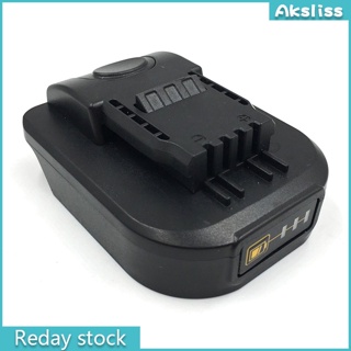 Aks อะแดปเตอร์แปลงแบตเตอรี่ สําหรับ Worx 20v 4 ฟุต (แผ่นเท้าเล็ก) Makita 18v