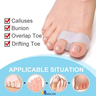 1 คู่ซิลิโคนแยกนิ้วเท้า Spacer Straightener Spreader Bunion Pain Relief MOLISA MOLISA