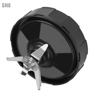 SN8 1000W 1500W Blender Juicer Replacement Juice Extractor Bottom Blade Assembly with 7 Fins