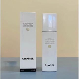 Chanel Camellia บอดี้มิลค์ 200 มล.