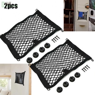 [ISHOWMAL-TH]Luggage Net 2pcs Car Storage Net Caravan Mesh Bag Cargo Net For RV Boat Home-New In 8-