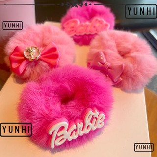 Yunhi ยางมัดผมหางม้า แบบยืดหยุ่น สีพื้น เครื่องประดับ สําหรับตุ๊กตาบาร์บี้