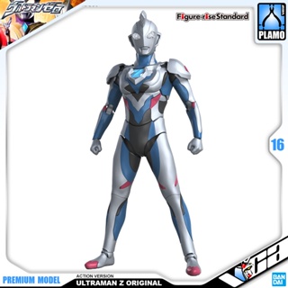 VCA ⭐️ BANDAI FIGURE-RISE STANDARD 1/12 ULTRAMAN Z ORIGINAL FIGURE RISE อุลตร้าแมน ประกอบ โมเดล ของเล่น VCAGTH GUNDAM