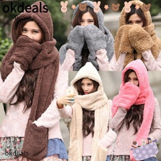 Okdeals ผ้าพันคอ มีฮู้ด น่ารัก ยาว อบอุ่น 3 In 1