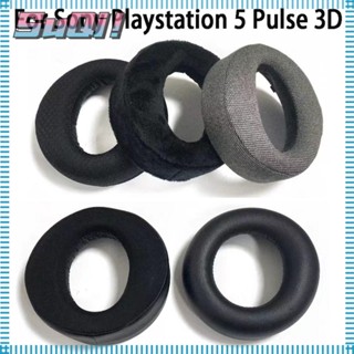 Suqi แผ่นโฟมฟองน้ําครอบหูฟัง อุปกรณ์เสริม สําหรับ Playstation PS5 Pulse 1 คู่