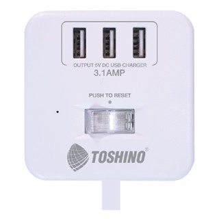 TOSHINO รางปลั๊ก (มอก.) 4 ช่อง + 3 USB 3.1A 2 เมตร รุ่น CU-43USB สีขาว