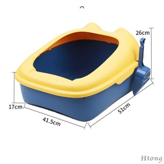 [Htong] กล่องทิ้งขยะ แบบกึ่งเปิด ถอดออกได้ สําหรับสัตว์เลี้ยง