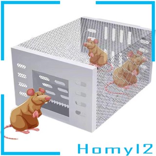 [HOMYL2] เครื่องดักจับหนู ควบคุมหนูอัตโนมัติ ประสิทธิภาพสูง ติดตั้งง่าย สําหรับสวน