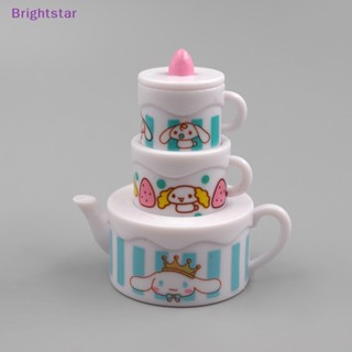 Brightstar Kawaii ตุ๊กตาการ์ตูนอนิเมะ Cinnamoroll น่ารัก สําหรับตกแต่งเค้กวันเกิดเด็ก