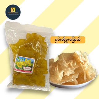 ရွှေပင့်ကူတံဆိပ် ရှမ်းတို့ဖူးခေါက် Golden Spider Shan Tofu Cracker 200g