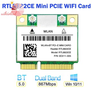 Rtl8822ce การ์ดเครือข่าย WiFi 1200Mbps 2.4G 5Ghz 802.11AC PCIe บลูทูธ 5.0 รองรับแล็ปท็อป PC Windows 10 11