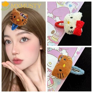 Mxmusty กิ๊บติดผม ตุ๊กตาการ์ตูนคิตตี้ อะนิเมะ ของขวัญ สําหรับนักเรียน