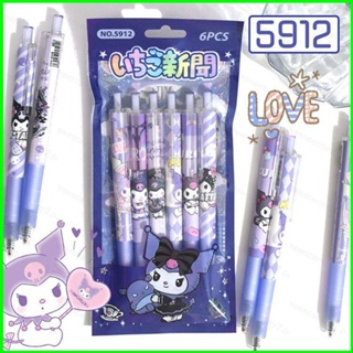 Ganyu ปากกาเจล ลายการ์ตูน Sanrio Kuromi ST เครื่องเขียน สําหรับนักเรียน 6 ชิ้น ต่อชุด