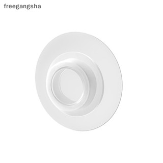 [FREG] ราวแขวนผ้าม่าน ผ้าขนหนู แบบใส ไม่ต้องเจาะรู 4 ชิ้น FDH