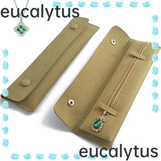 Eucalytus1 กระเป๋าเครื่องประดับ กระเป๋ากันฝุ่น ไมโครไฟเบอร์ กระดุมแป๊ก กระเป๋าสร้อยข้อมือ