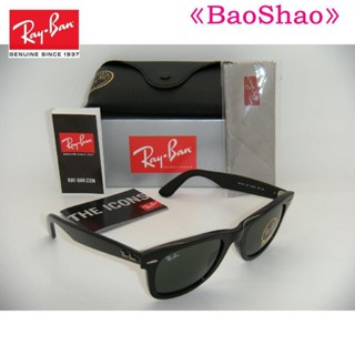 [ของแท้] แว่นตากันแดด Ray designer Ban Wayfarer สีดํา สีเขียวธรรมชาติ RB 2140 901 50 มม.